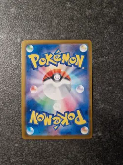Pikachu 242/SV-P MINT/NM 2024 Illustration Contest Promo Japanese Pokemon Card 2 - Image 2