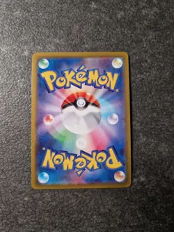 Parasect CHR 72/71 S10a Dark Phantasma - Pokemon Card Japanese NM - Image 2