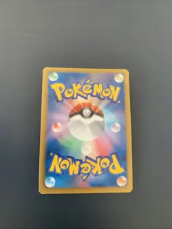 Houndoom BW9 047/076 Japanese Holo Pokemon Card - Image 2