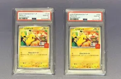 PSA10 2x Pikachu 020/M-P McDonald's Promo Pokemon Card 2Pcs Sequential Number UK - Image 3