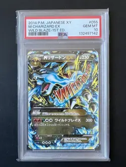 PSA 10 Charizard EX 2014 Pokemon Japanese XY Wild Blaze 1ST Edition #055 Mega M - Image 1