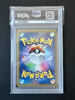 PSA 10 Charizard EX 2014 Pokemon Japanese XY Wild Blaze 1ST Edition #055 Mega M - Image 2