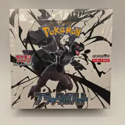 Sealed Pokemon White Flare Booster Box SV11W Japanese Scarlet & Violet JP0252 - Image 1