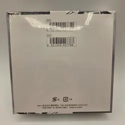 Sealed Pokemon White Flare Booster Box SV11W Japanese Scarlet & Violet JP0252 - Image 3