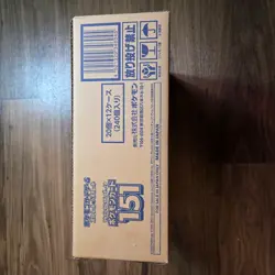 Sealed Japanese Pokemon 151 Case 12 Booster Boxes BM0001 - Image 3
