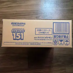 Sealed Japanese Pokemon 151 Case 12 Booster Boxes BM0002 - Image 1