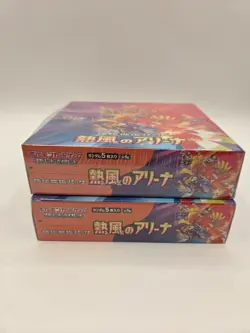 Pokemon Hot Air Arena Booster Box (Japanese) sealed booster box DK0133 - Image 5