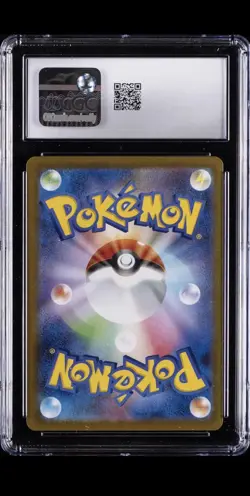 Marshadow CGC 10 Gem Mint - Holo Mega Brave - Pikachu - Japanese Pokemon Card - Image 2