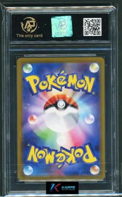 Pokemon RPA 10 Mew Ex #014/025 PCP 25th Anniversary Ed. 2021 Japanese - Image 2