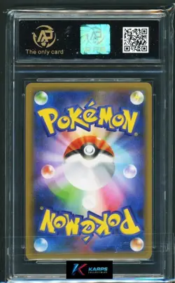 Pokemon RPA 10 Mewtwo Ex #022/025 PCP 25th Anniversary Ed. 2021 Japanese - Image 2