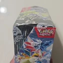 Pokemon TCG Scarlet & Violet Obsidian Flames Booster Box Brand New - Sealed 820650863745 - Image 5