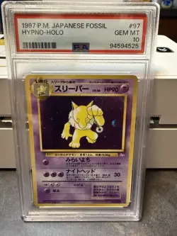 1997 Pokemon TCG Japanese Fossil Hypno Holo - PSA 10 - Image 1