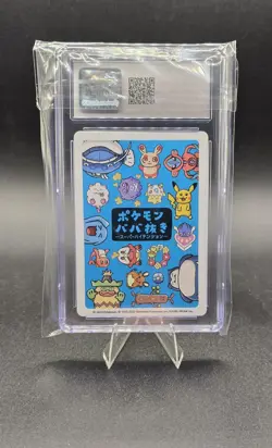 CGC 10 Gem Mint Spinda Old Maid: Super-High Tension 2023 Pokemon Japanese - Image 2