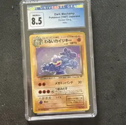 CGC 8.5 Dark Machamp Team Rocket Japanese 68 Holo Pokemon Card psa - Image 1