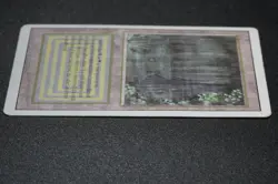 Bayou Magic Card Dual Land Revised MTG Reserved List - Image 5