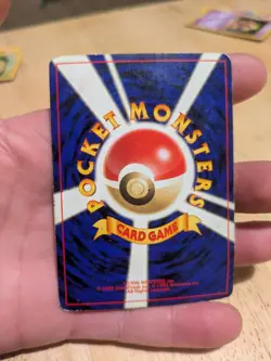 Pokemon Trading Card Misty's Gyrados Holofoil No.130 Japanese Gym Heroes - Image 2