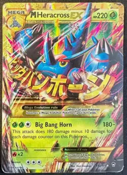 Mega Heracross EX 112/111 Pokemon Card Furious Fists XY Ultra Rare Card LP Holo - Image 2