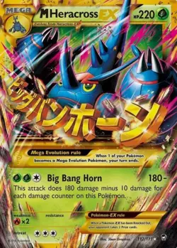 Mega Heracross EX 112/111 Pokemon Card Furious Fists XY Ultra Rare Card LP Holo - Image 3
