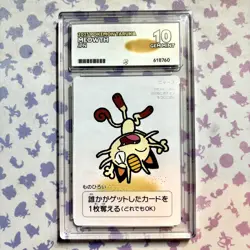 Meowth ACE 10 Pokemon Center Japan Card Takara Taruka Set - Image 1