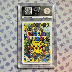 Meowth ACE 10 Pokemon Center Japan Card Takara Taruka Set - Image 2