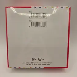 Sealed Pokemon Card 151 Japanese Booster Box SV2A JP0249 - Image 3