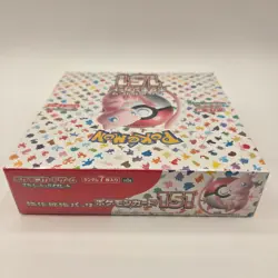 Sealed Pokemon Card 151 Japanese Booster Box SV2A JP0249 - Image 4