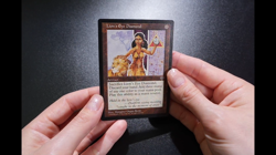 Lion's Eye Diamond Magic Card Mirage MTG Reserved List - Image 2