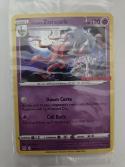 Hisuian Zoroark - 076/196 - GameStop Promo Rare - Pokemon Card - Sealed - Image 1