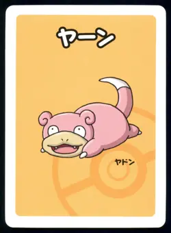 Slowpoke Old Maid Babanuki 2019 Japanese Pokemon Center Card Near Mint NM - Image 1