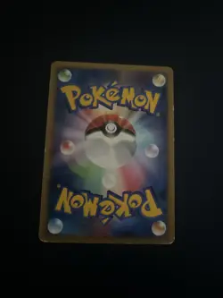 Rhyperior Lv. 61 Holo DPBP#125 DP1 Pokemon Card Japanese Space Time Creation - Image 2