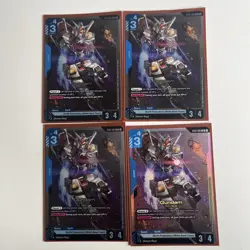 Gundam Card Game - Gundam ST01-001 LR Raw Near Mint/Mint - Image 1
