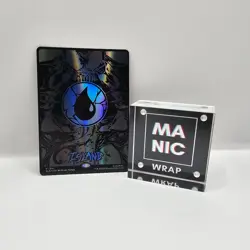 Island NM #1951 Mana Symbiote Raised Foil MTG Secret Lair - Image 2