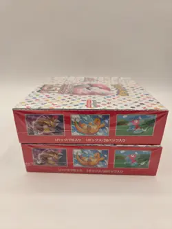 Sealed Pokemon Card 151 Japanese Booster Box SV2A DK0134 - Image 5