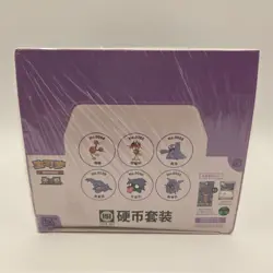 Pokemon TCG S-Chinese 151 Surprise Coin Set Sealed Case Sealed DK0135 - Image 1