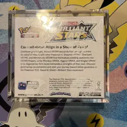 Pokemon TCG Sword And Shield Brilliant Stars Booster Box In Acrylic Case - Image 3