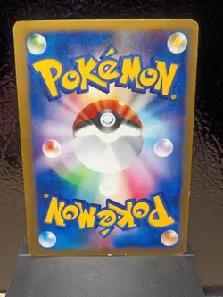 Clair's Politoed 050/141 Pokemon vs Regular (Japanese) MP very good condition - Image 4