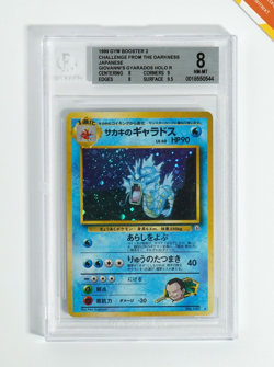 Pokemon BGS 8 Giovanni's Gyarados #130 Holo Gym Challenge 1999 Japanese - Image 1