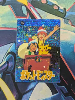 Pokemon Japanese Vintage Prism Vending Sticker Bandai Cardass Christmas Pikachu - Image 1