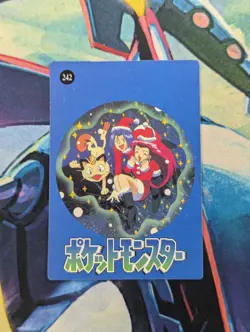 Pokemon Japanese Vintage Prism Vending Sticker Bandai Cardass Christmas Pikachu - Image 2