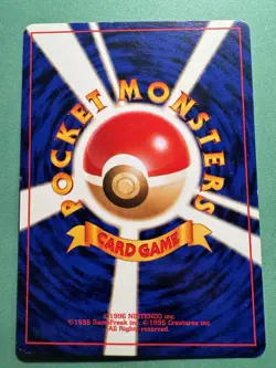 Japanese - Blaine's Charmander - No.004 - Pokemon - Gym Set - Image 2