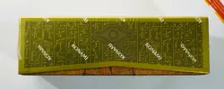 Yu-Gi-Oh! Yugi's Legendary Decks Sealed 2020 English - Image 4