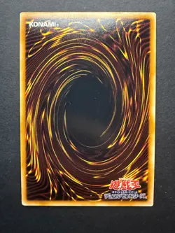 YU-GI-OH! JAPANESE | Jinzo Ultra Rare YAP1-JP008 - Image 2