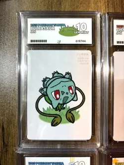 Bulbasaur Charmander Squirtle Pikachu ACE10 Pokemon Center Japan Card Sequential - Image 2
