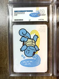 Bulbasaur Charmander Squirtle Pikachu ACE10 Pokemon Center Japan Card Sequential - Image 4