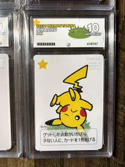 Bulbasaur Charmander Squirtle Pikachu ACE10 Pokemon Center Japan Card Sequential - Image 5