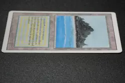 Tropical Island Magic Card Dual Land Revised MTG Reserved List - Image 5