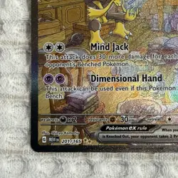 Alakazam ex 201/165 SIR Scarlet & Violet 151 Pokemon Card - Image 5