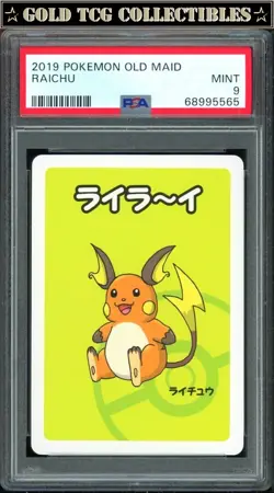 PSA 9 ⭐ Pokemon Raichu Japanese 2019 Old Maid Pokemon Center Card - Image 1