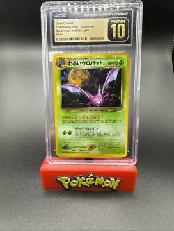 CGC 10 Pristine Dark Crobat Japanese Neo Destiny 169 Holo Pokemon Card Pop 6 - Image 1