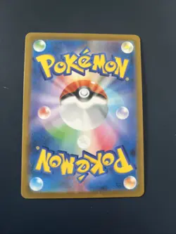 Abomasnow CHR 185/184 s8b VMAX Climax Card Pokemon Japanese Mint - Image 2